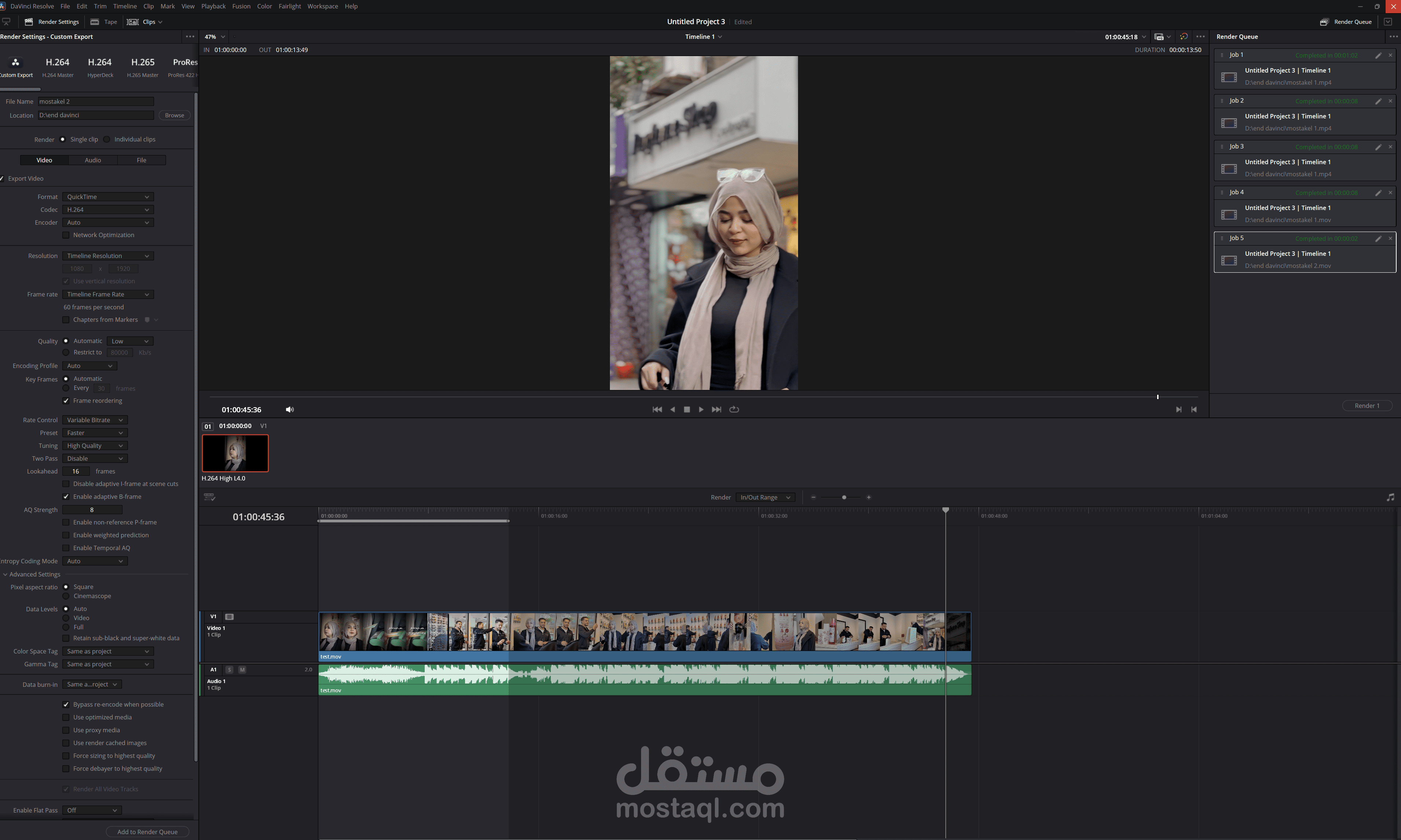 اعلان تجاري لمحل عطور