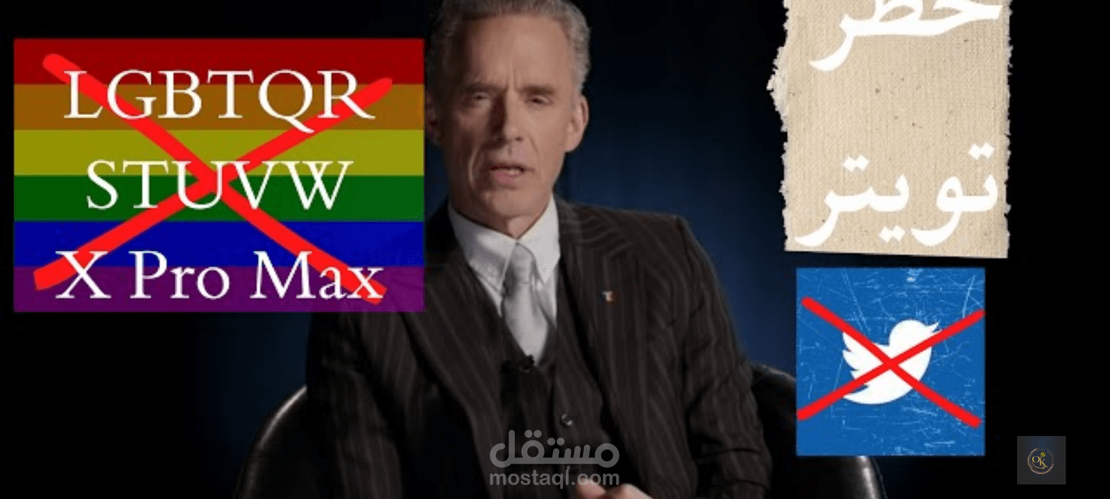 ثامنيل احترافي لفيديو مترجم (صور مصغرة لليوتيوب) Thumbnail