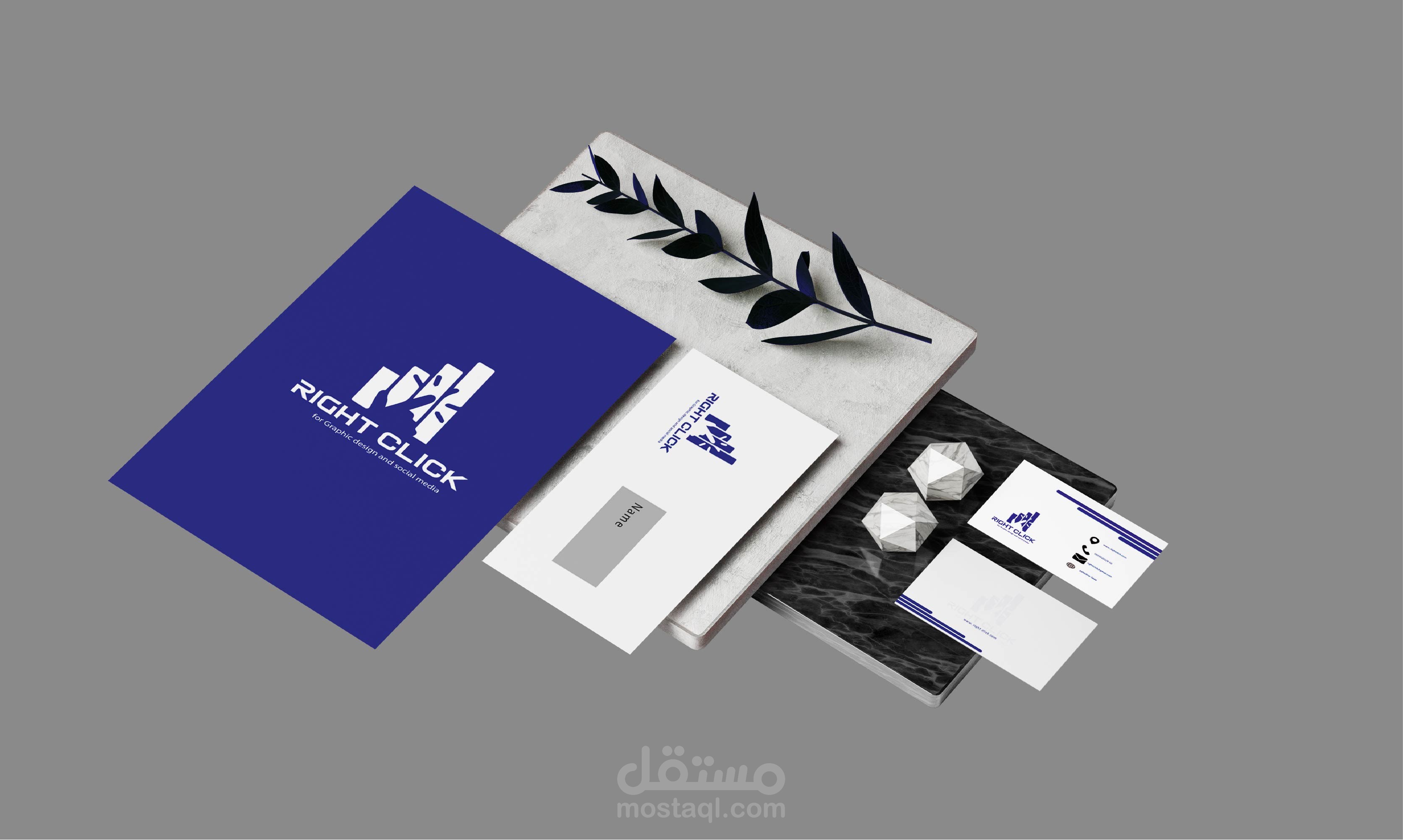 تصميم شعار و هوية بصرية ل شركة