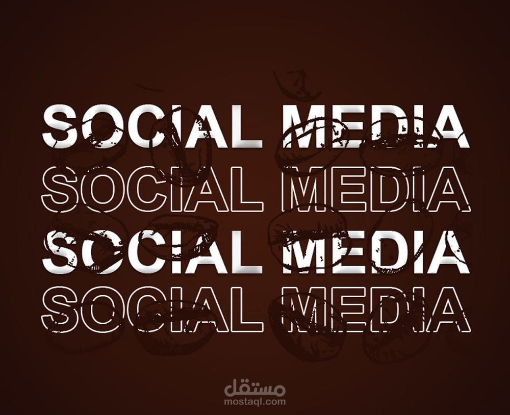 تصميمات سوشيال ميديا قهوة
