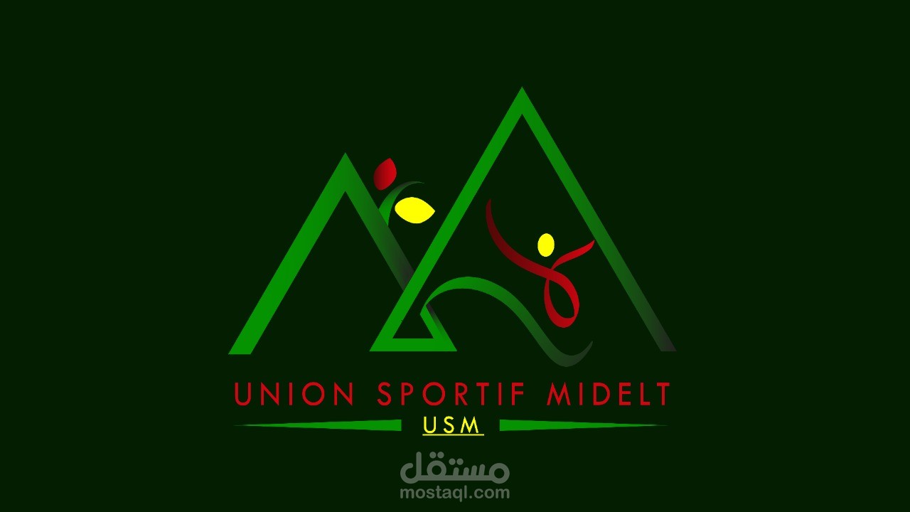 شعار لمنتدى رياضي