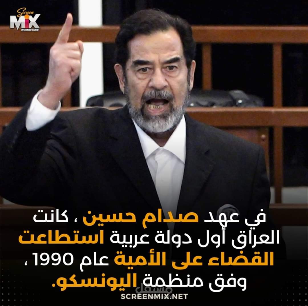 مصمم logo ومقدمات فيديوهات