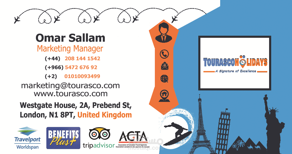 تصميم هوية بصرية للطباعة