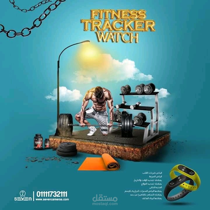 نماذج من سابقة أعمالي عن سنة 2019