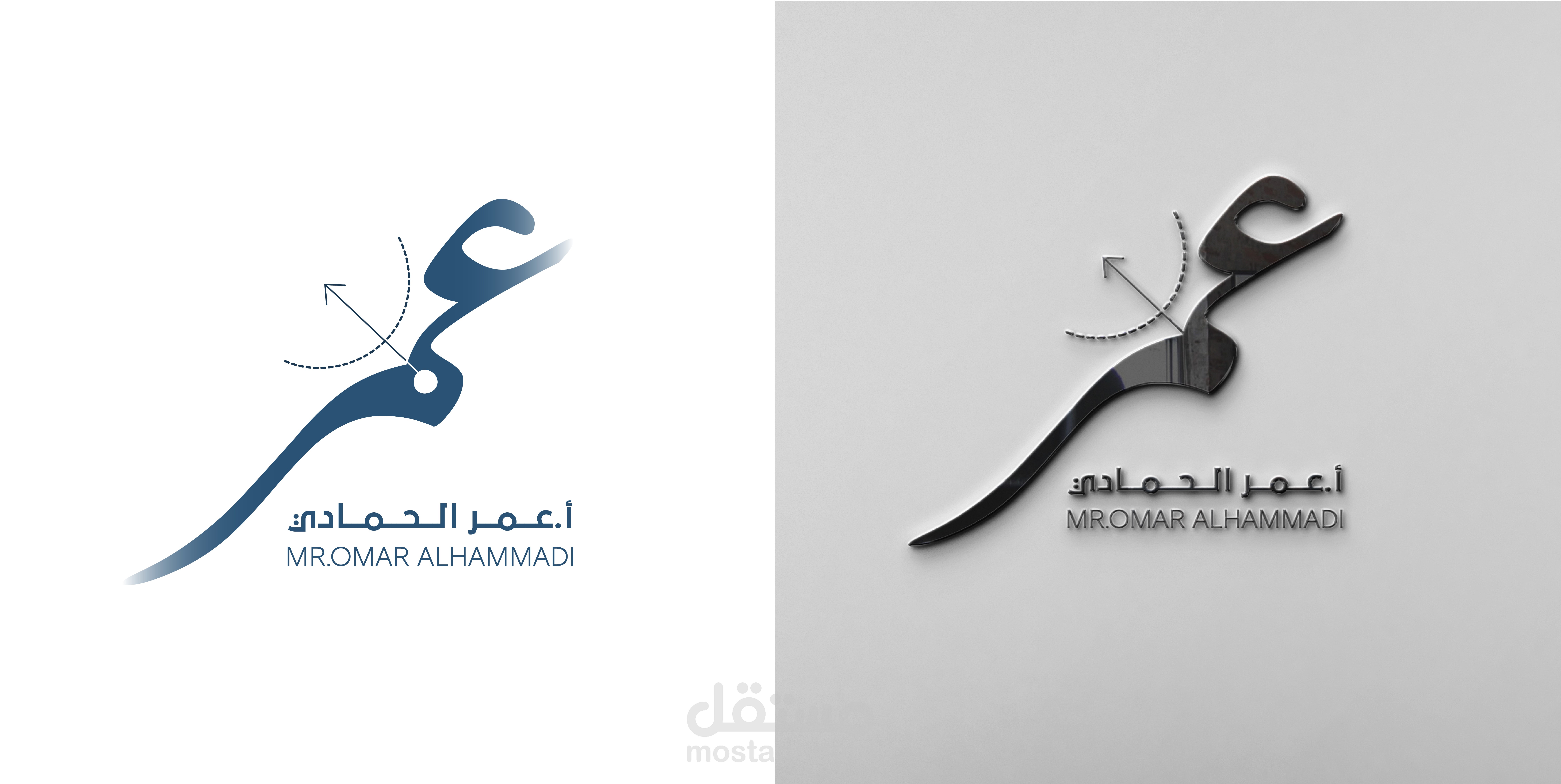 شعار معلم رياضيات