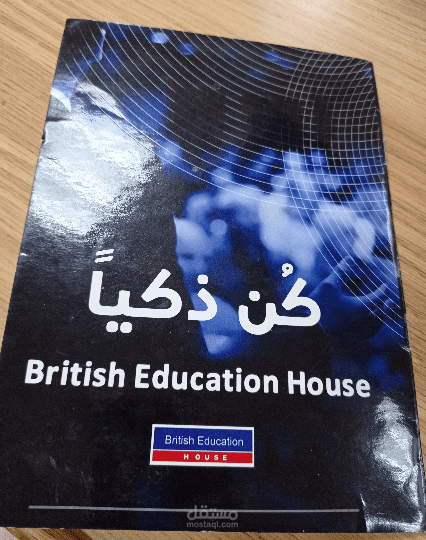 إمكانية طباعة المجلات والكتيبات