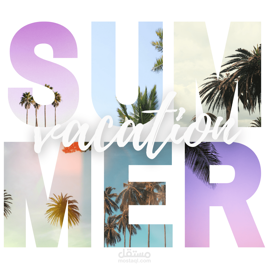 Summer vacation