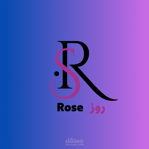 تصميم logo لصفحة فيس بوك