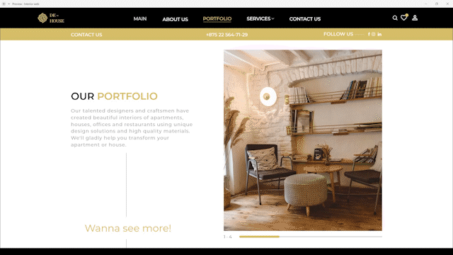 شركة دي - هاوس للديكور