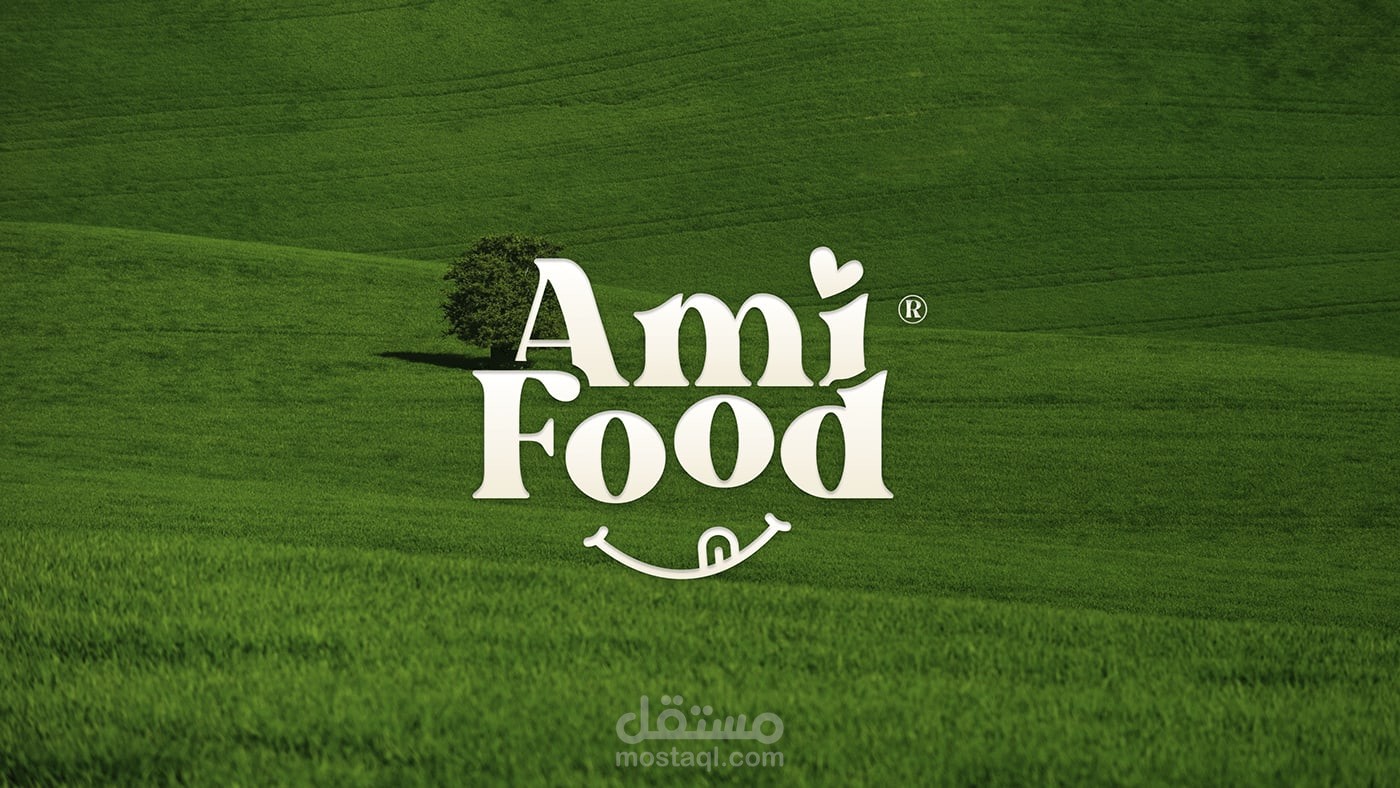 AmiFood: تصميم الهوية البصرية والشعار