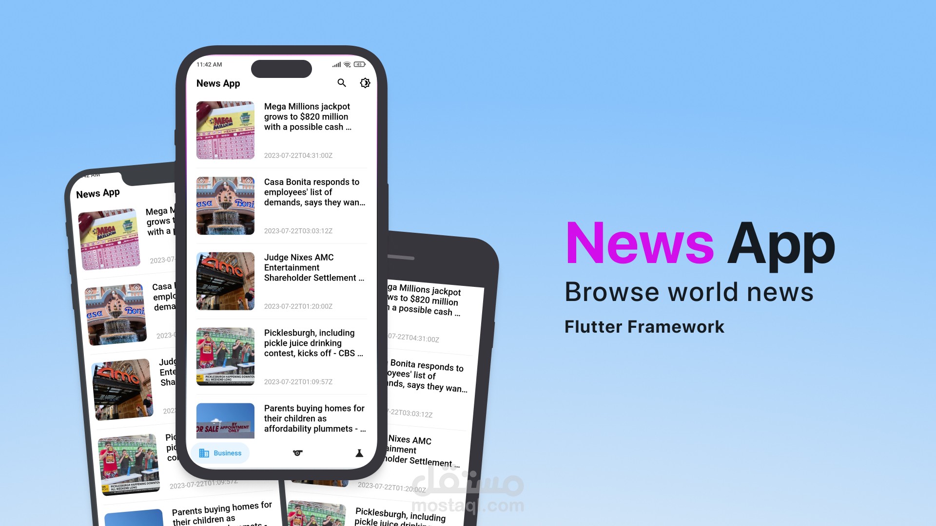 تطبيق News