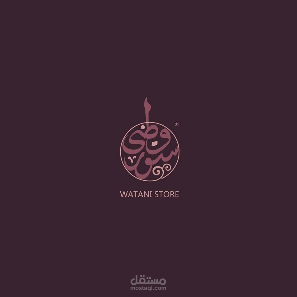 شعار وطني ستور