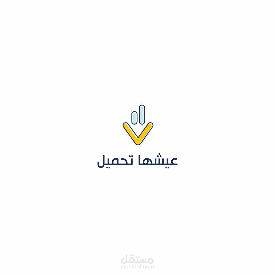 شعار عيشها تحميل