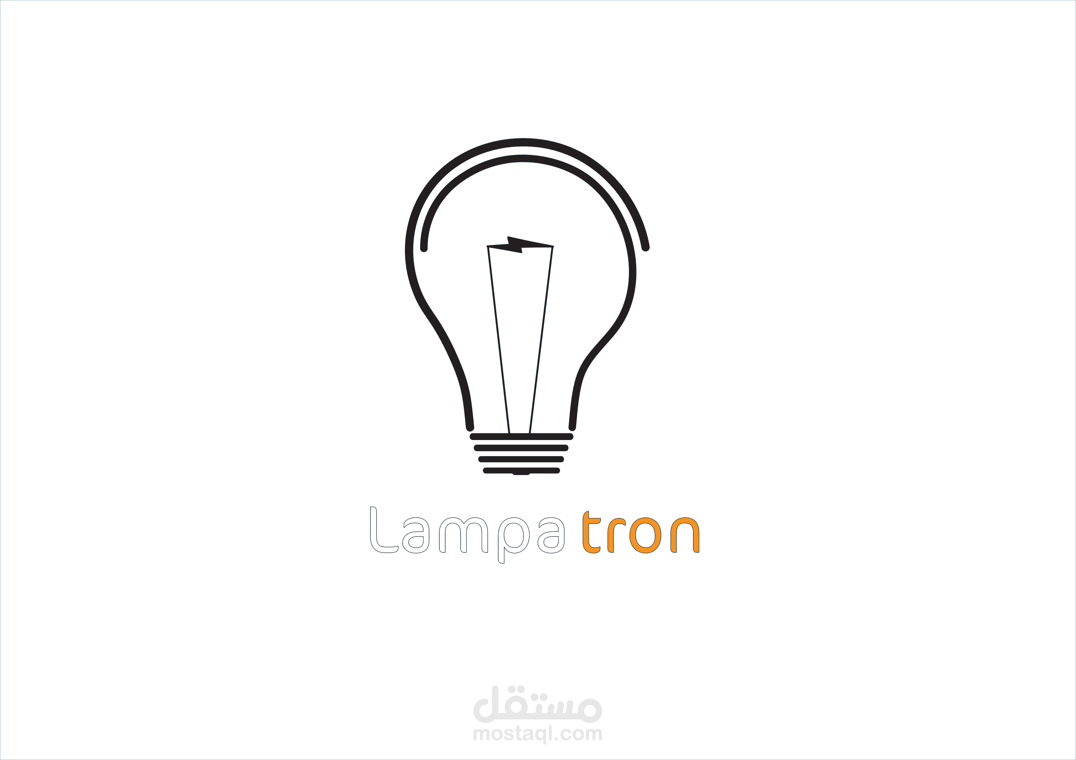 تحريك شعار after effect