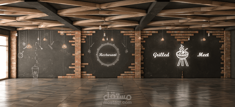 Restaurant Wall Design - In Erbil