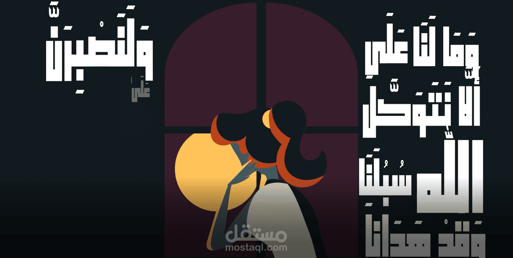 تصميم فيديوهات لصفحات على الفيس بوك