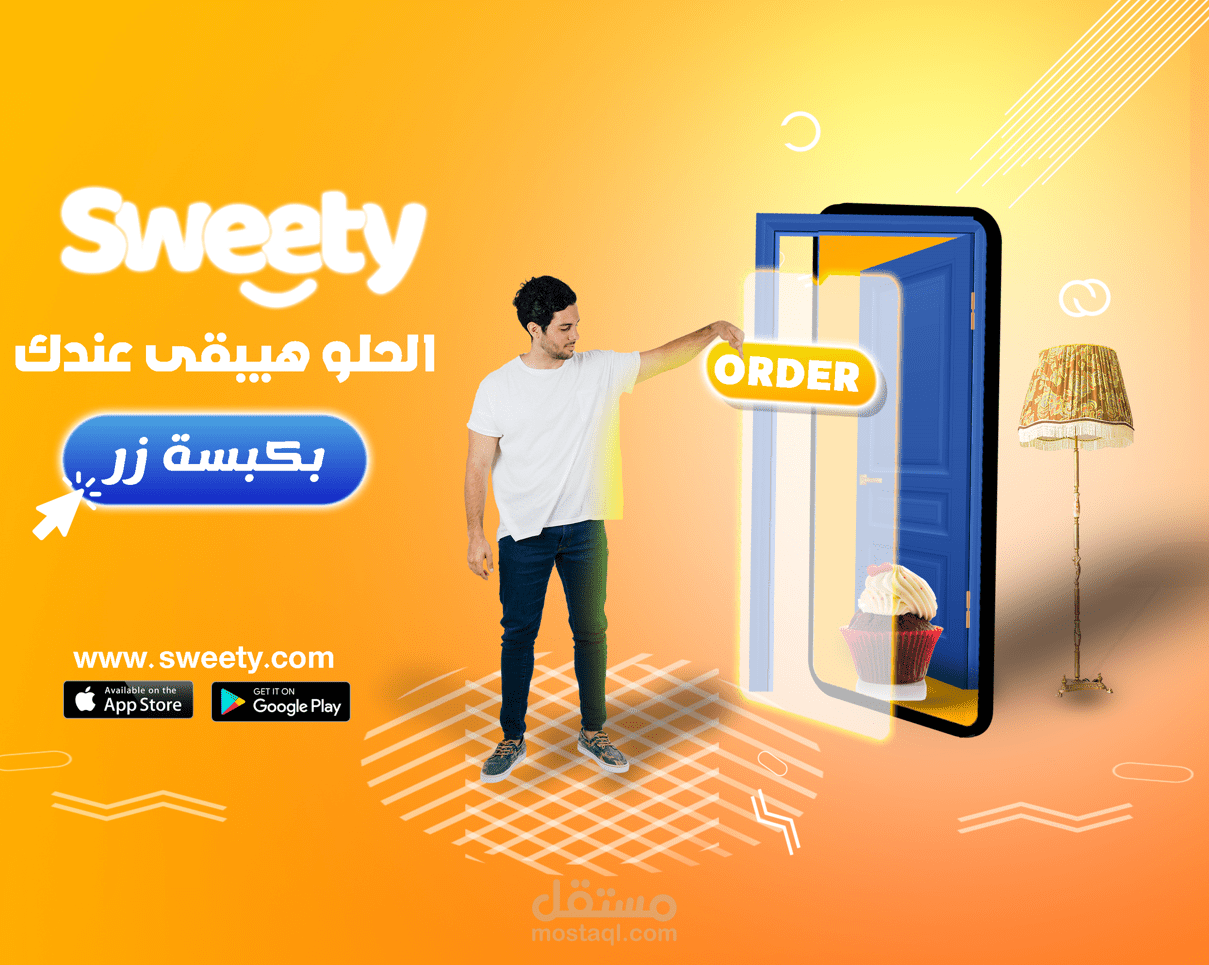 تصميمات سوشيال ميديا