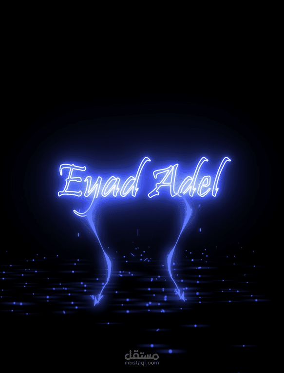 لوجو انميشن - logo animation