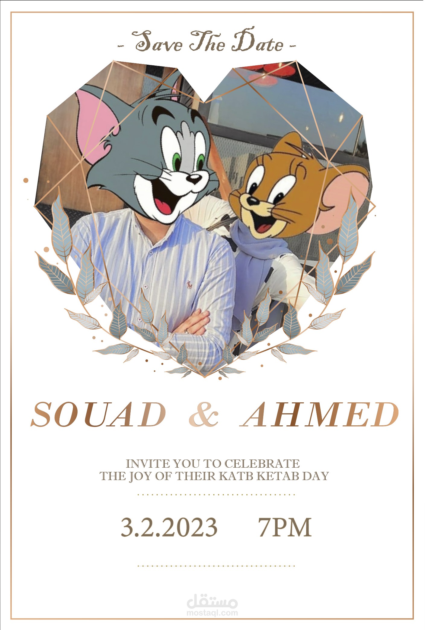 تصميم دعوات