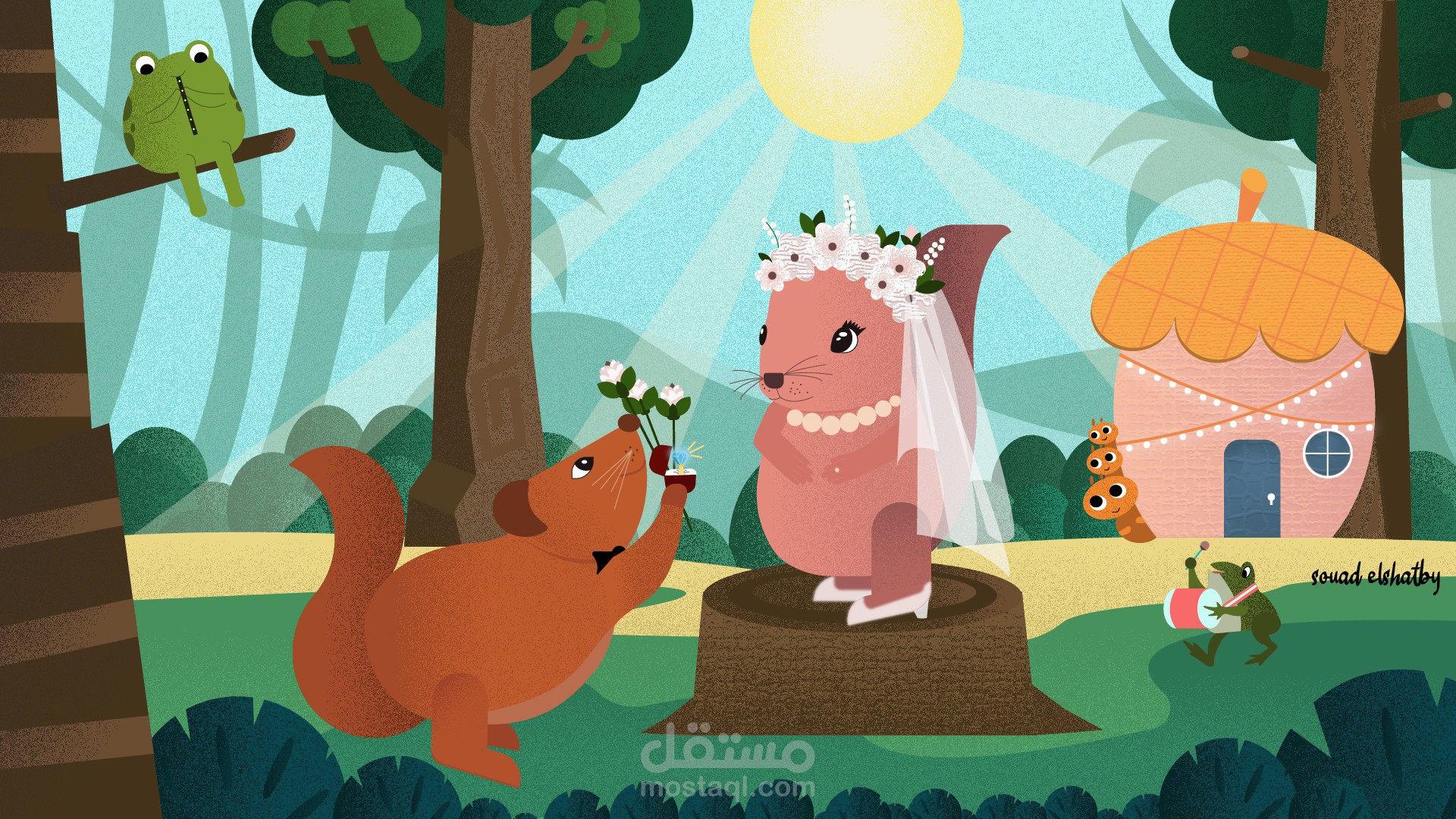 تصميم رسومات 2D