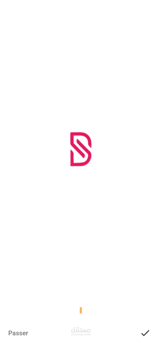 تطبيق StartNow Manager