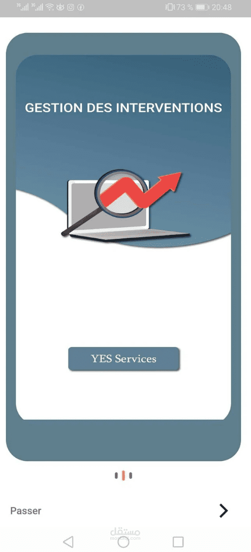 تطبيق Yes Services Manager