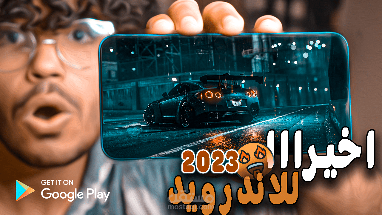 صوره مصغره لفيديوهات يوتيوب