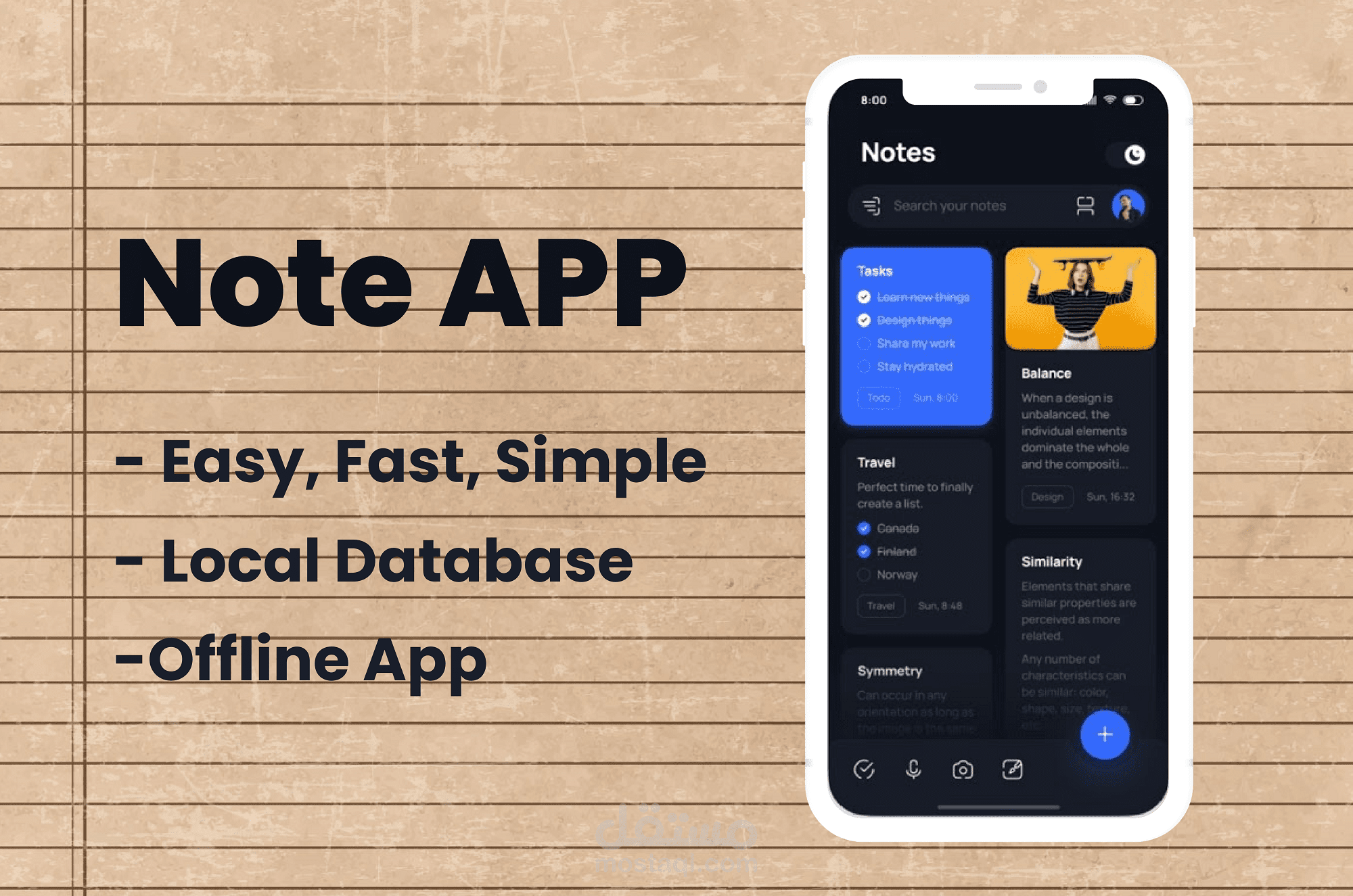 تطبيق "I Note"