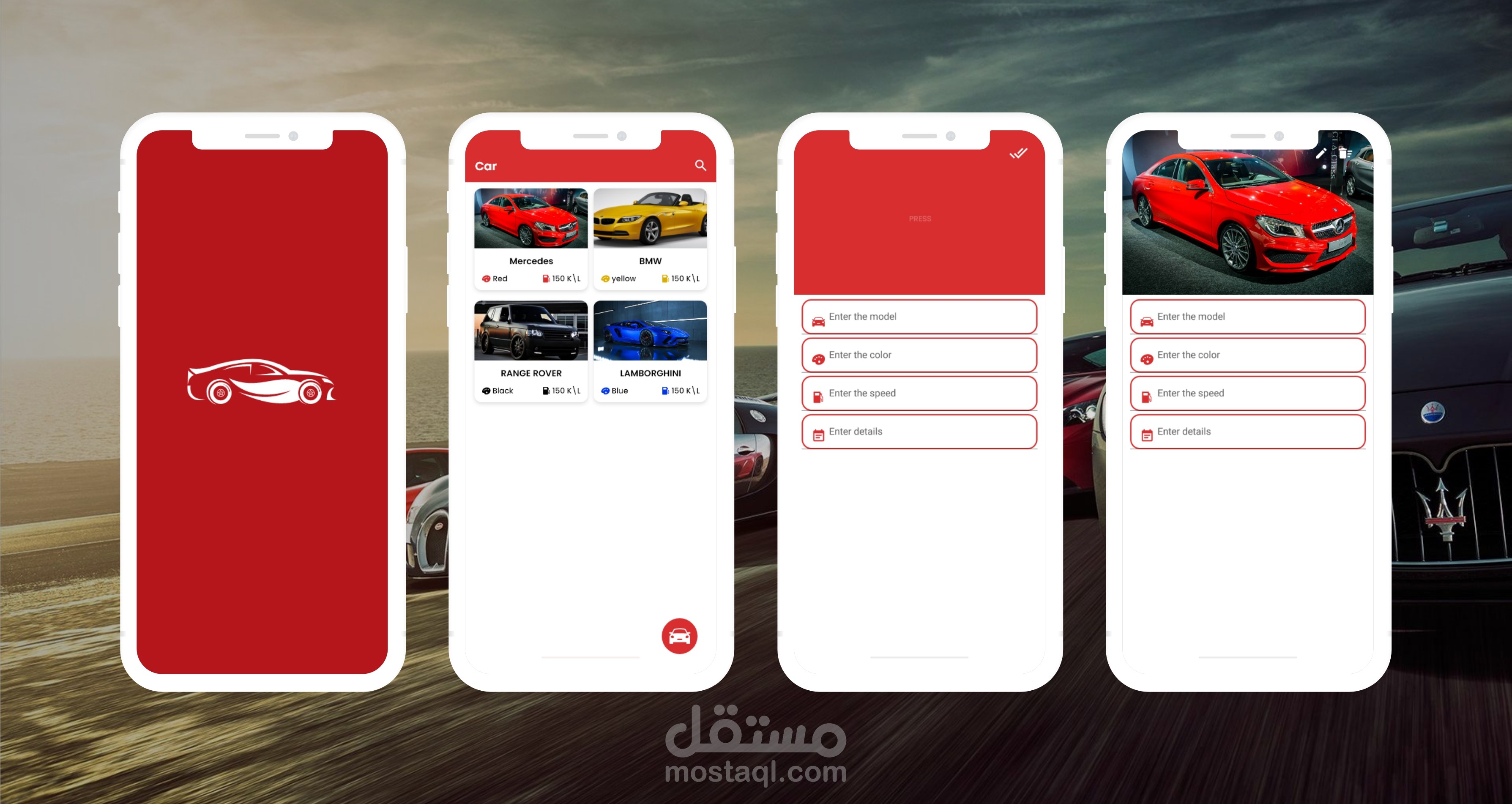 تطبيق  "Luxe Car"