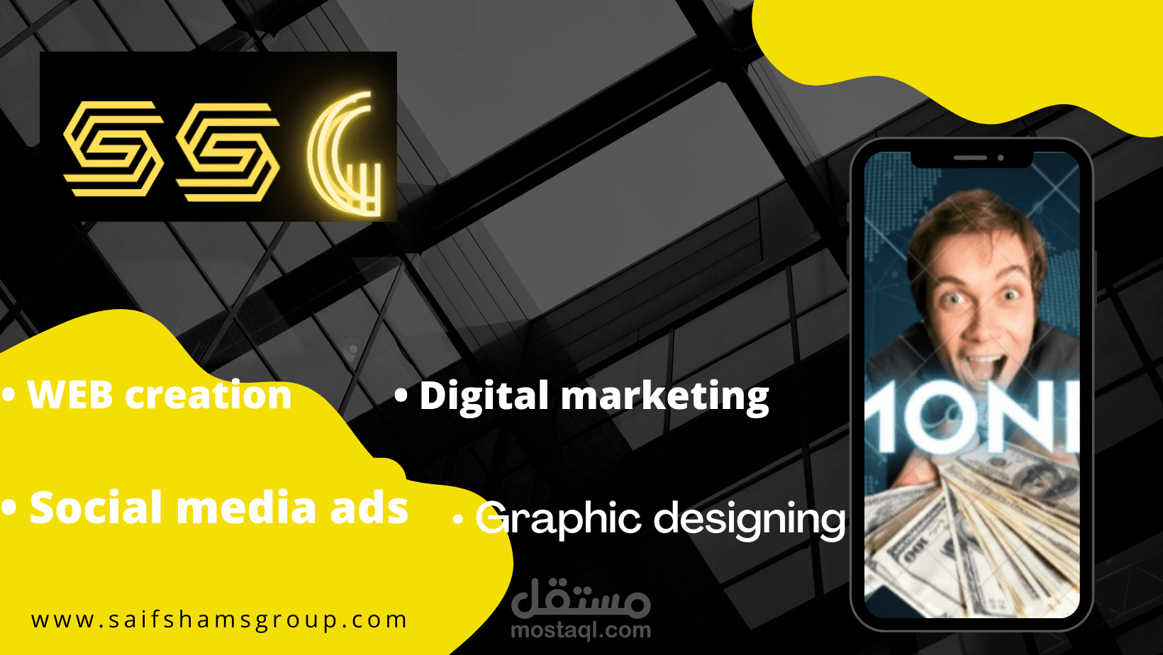 Facebook modern cover