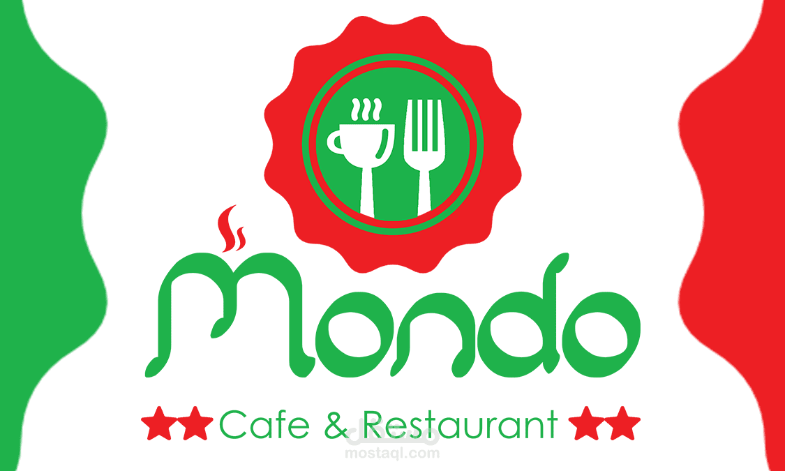 لوجو ومنيو مطعم وكافيه موندو Mondo cafe & restaurant logo and menu