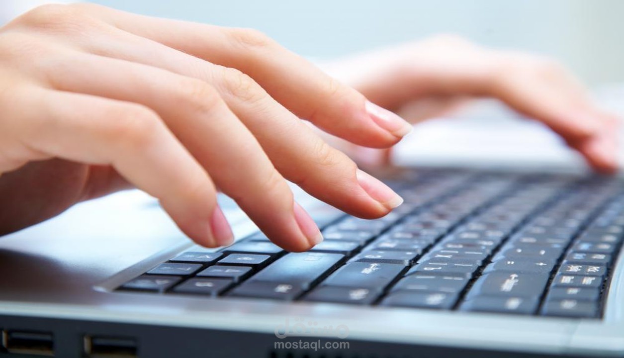 تفريغ أي ملفات صوتية أو pdf إلى word