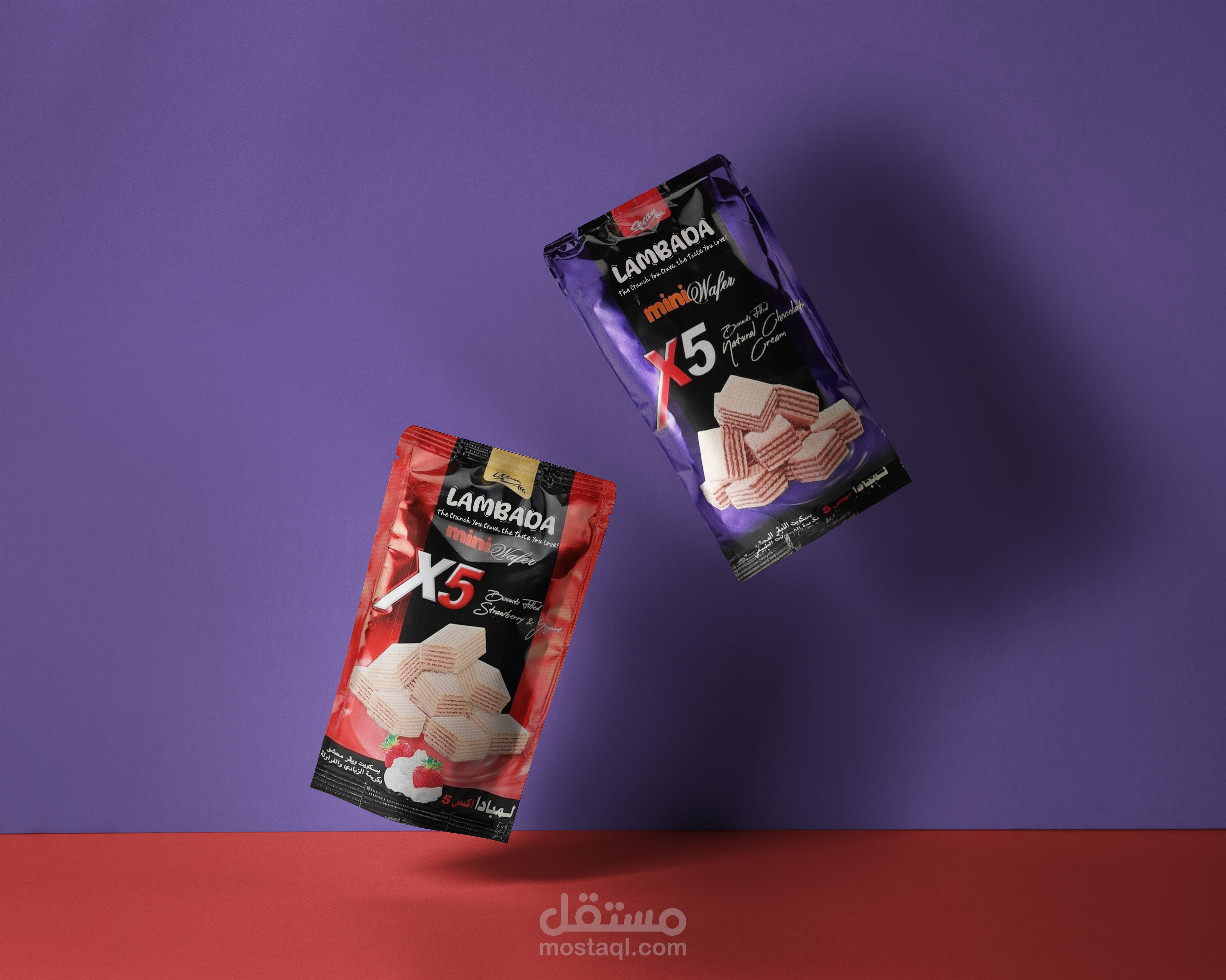 تصميم إعلان مبتكر لمنتج "لامبادا ميني ويفر X5"