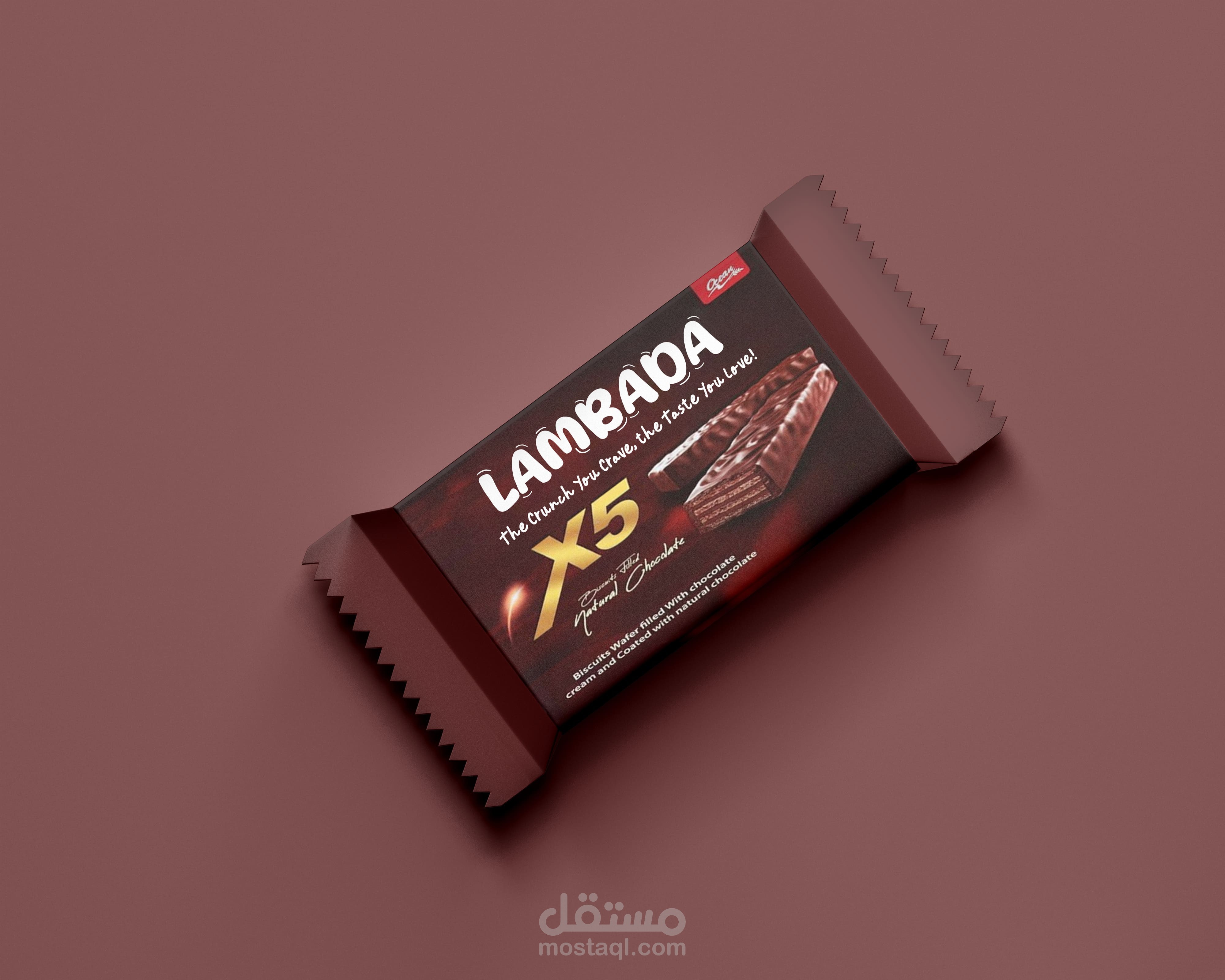 غلافًا لمنتج "لامبادا X5 + mockup