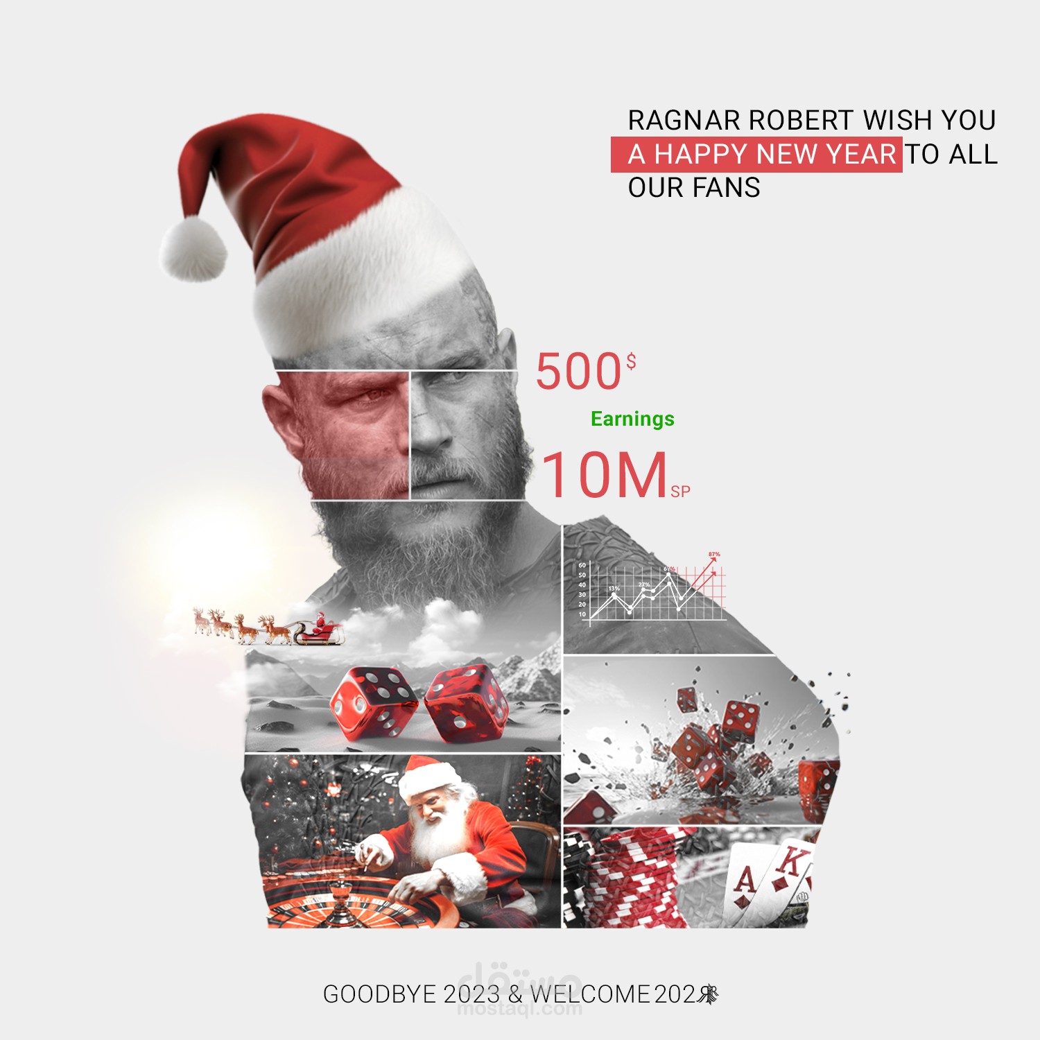 ٌRagnar Agency