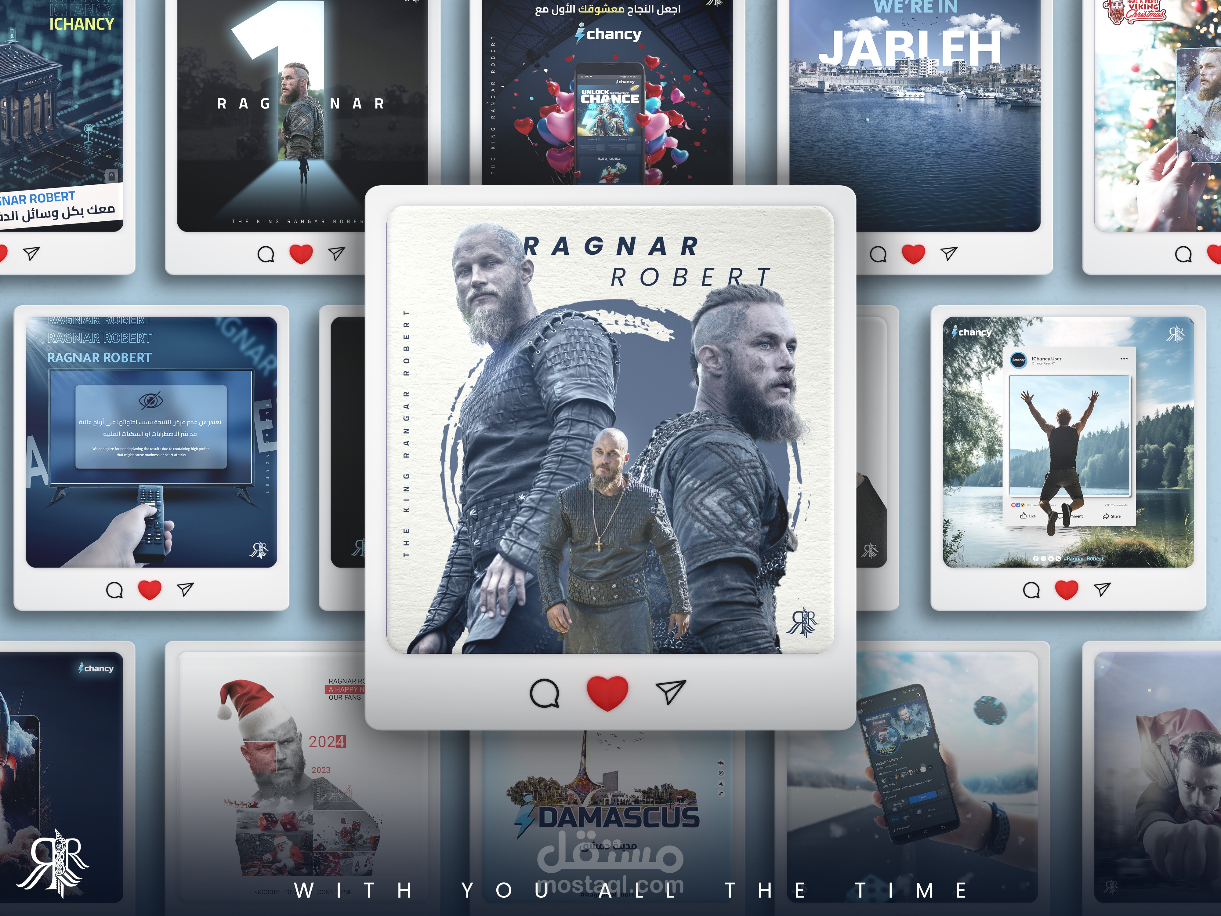 ٌRagnar Agency