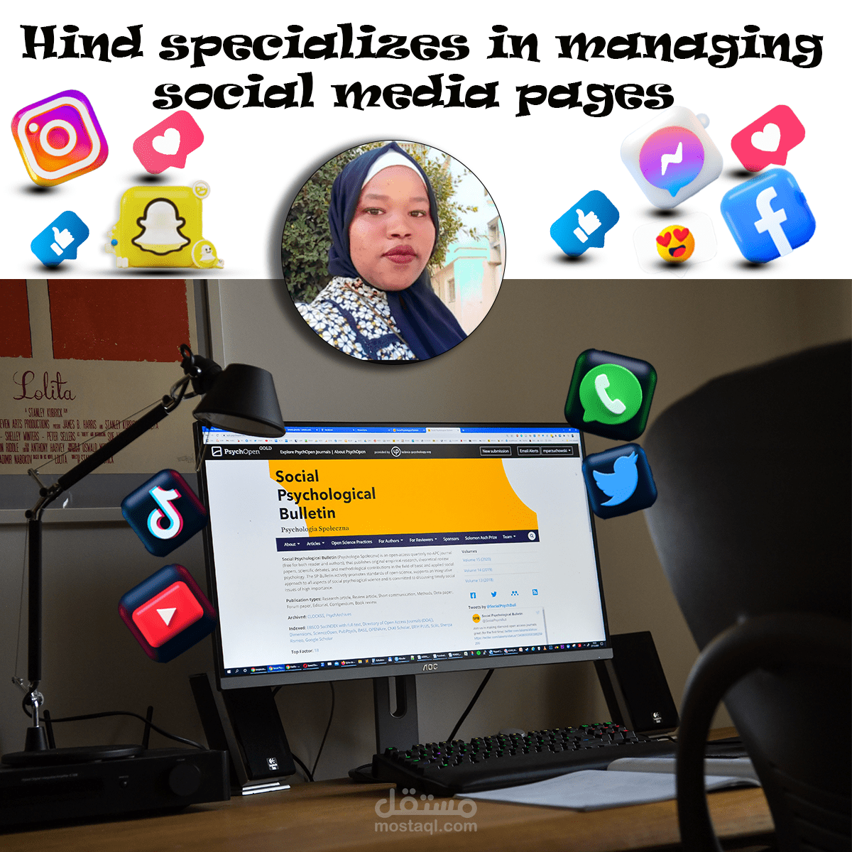 ادارة حسابات السوشيال ميديا