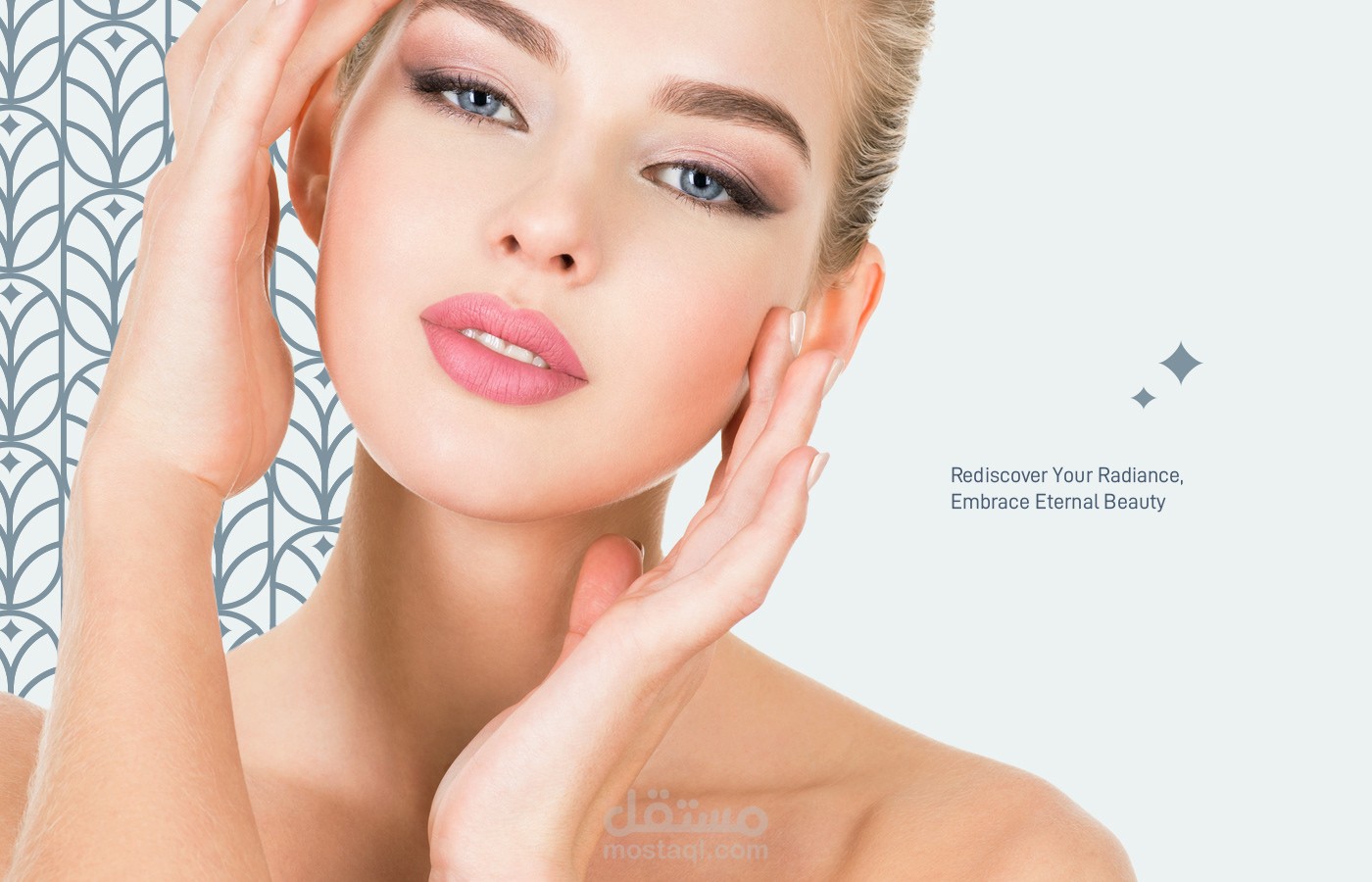 عيادة مايرا الجمالية