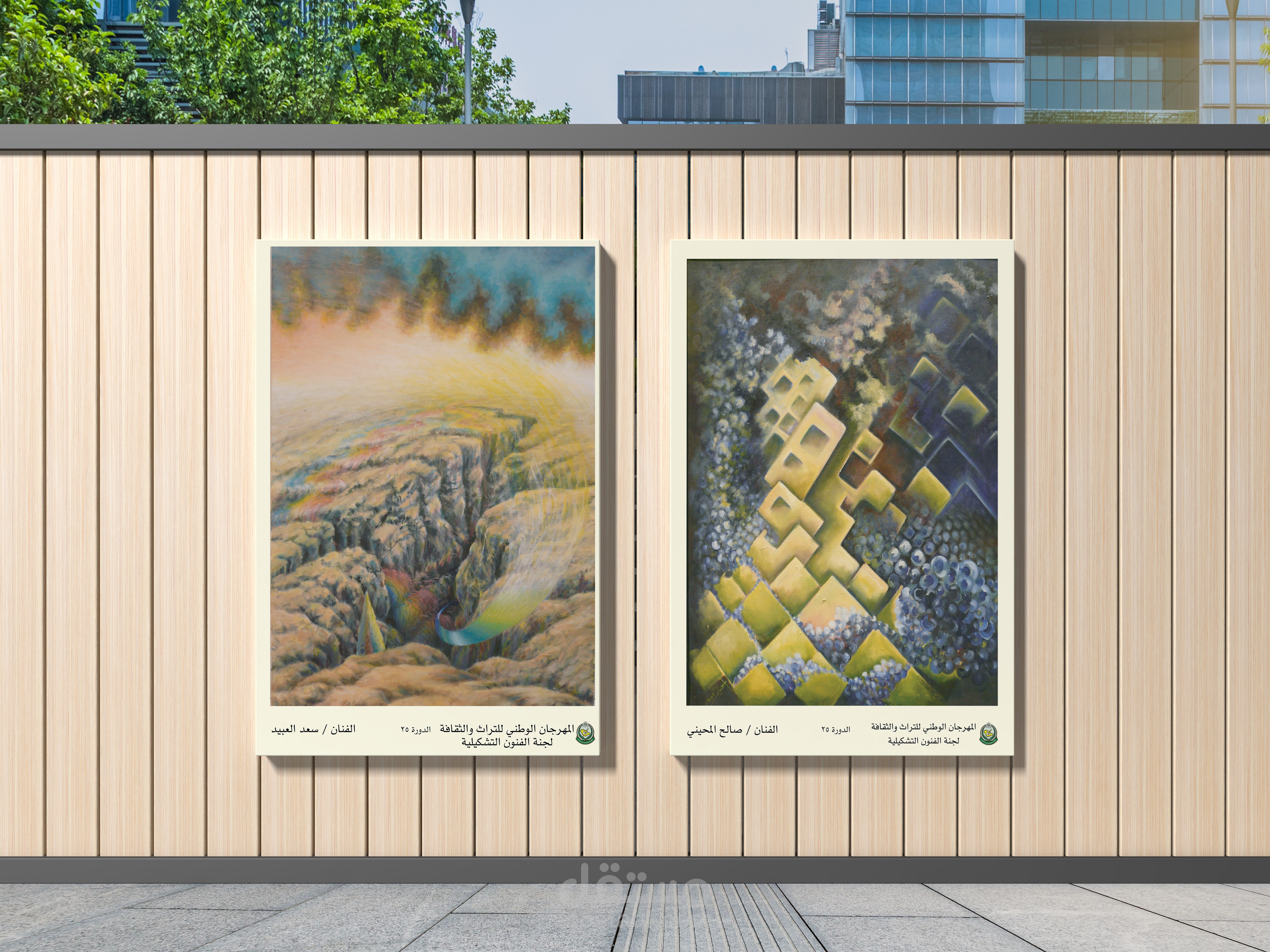 بوسترات اعلانية احترافية /  professional ads posters