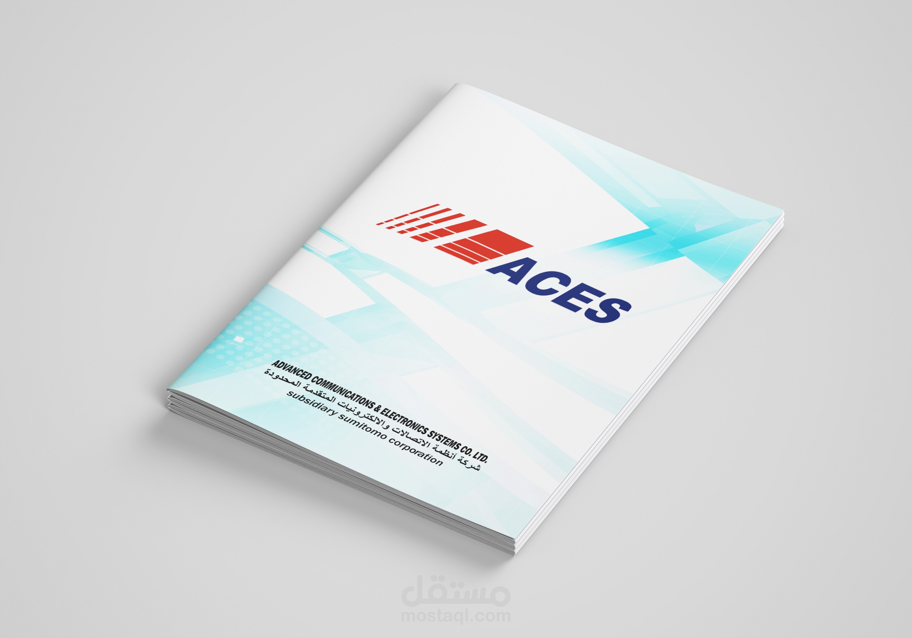 بروشور شركة ايسز / .Brochure Aces co (A4)