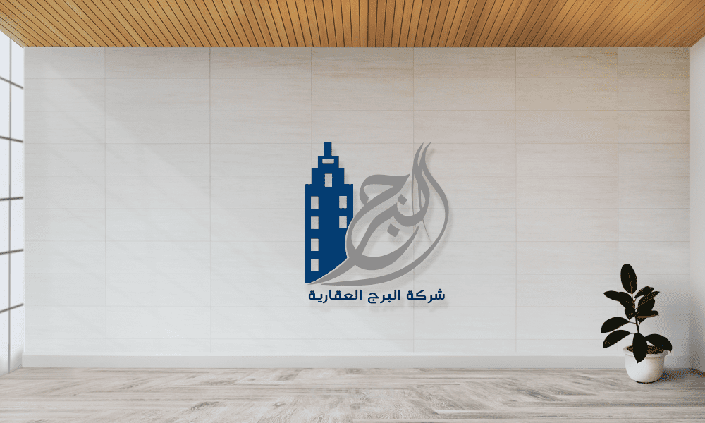 تصميم شعار إحترافي