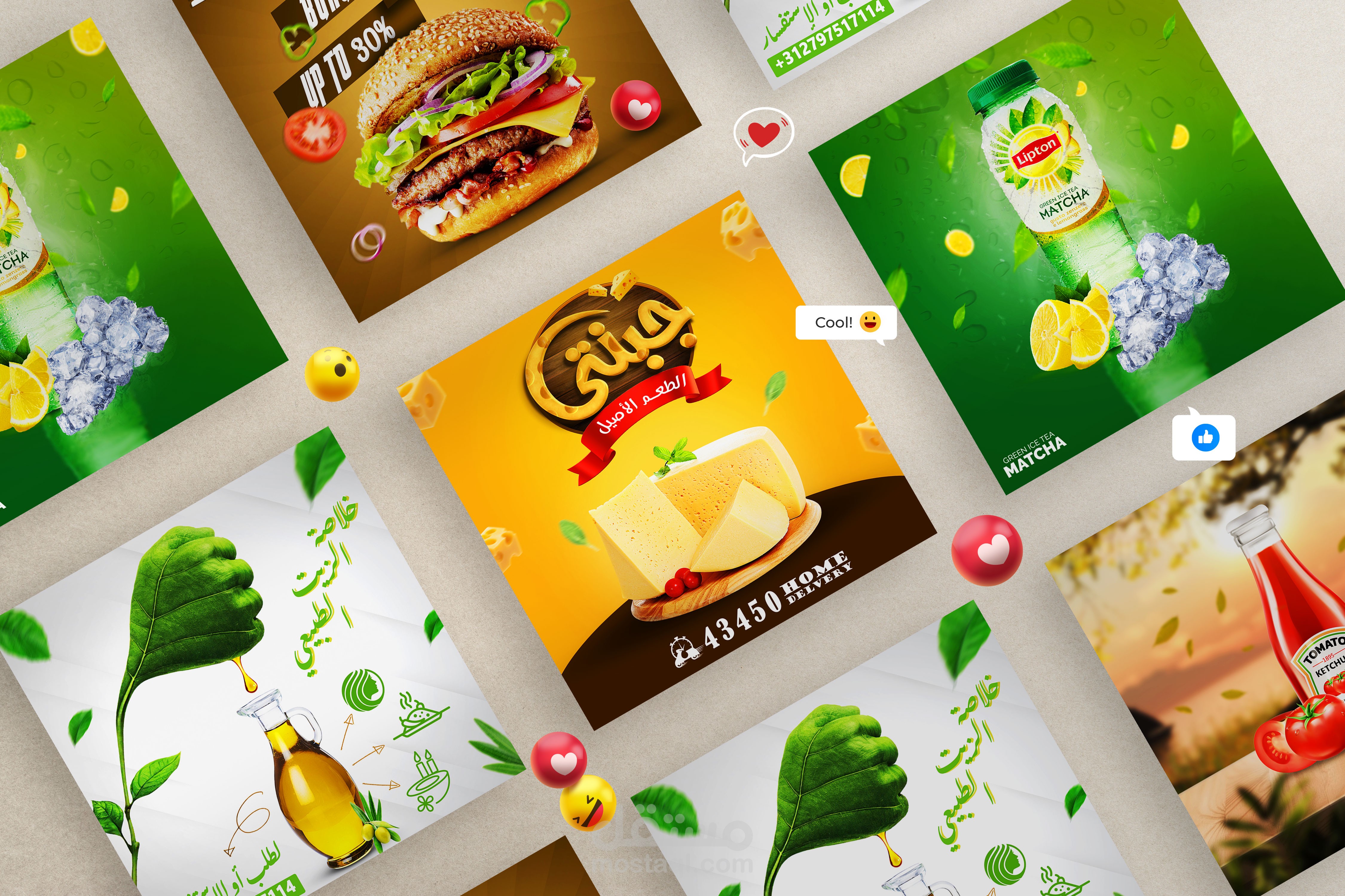 تصميم بوستات ابداعية دعائية للسوشيال ميديا