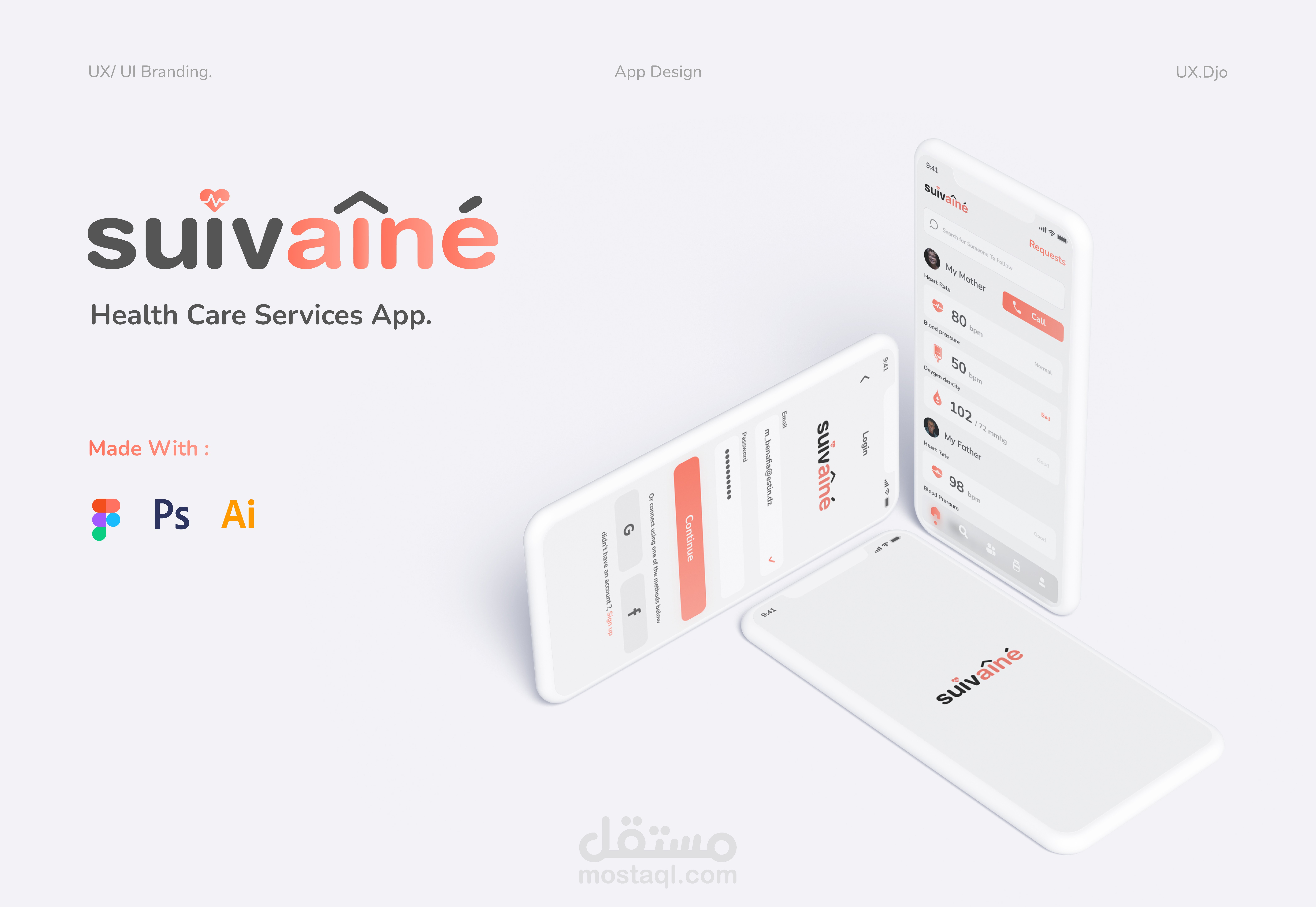 مشروع تصميم واجهة مستخدم لتطبيق في المجال الصحي