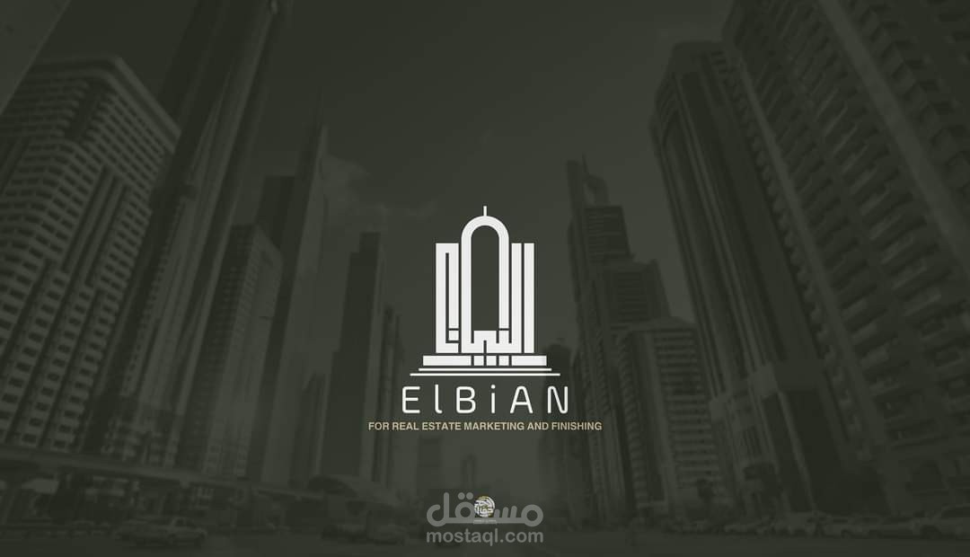 التصميم العقاري