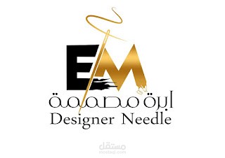 تصمييم متجر بيع ازياء نسائية  بالكامل  من اختيار  الاسم  وشعار حتى التسليم