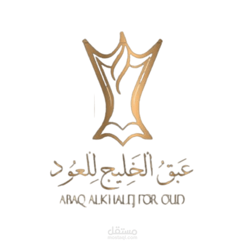 تصميم متجر بيع عطور