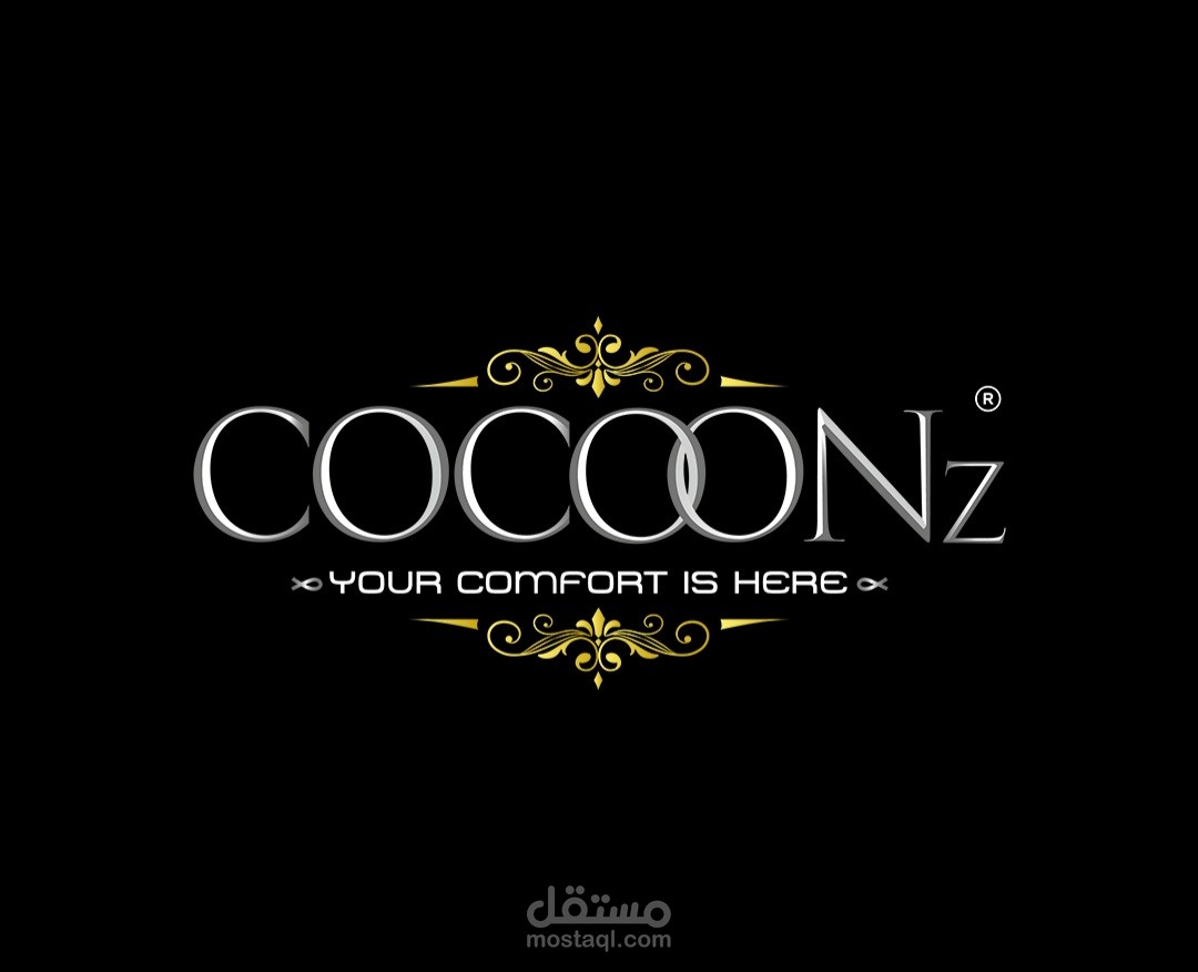 تصميم شعار لمعرض مراتب وسرر