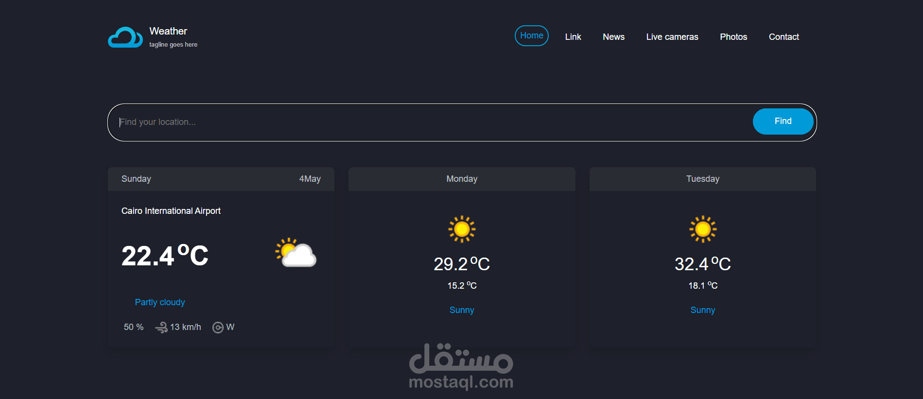 تطبيق ويب لعرض حالة الطقس الحالية لأي مدينة باستخدام API الطقس