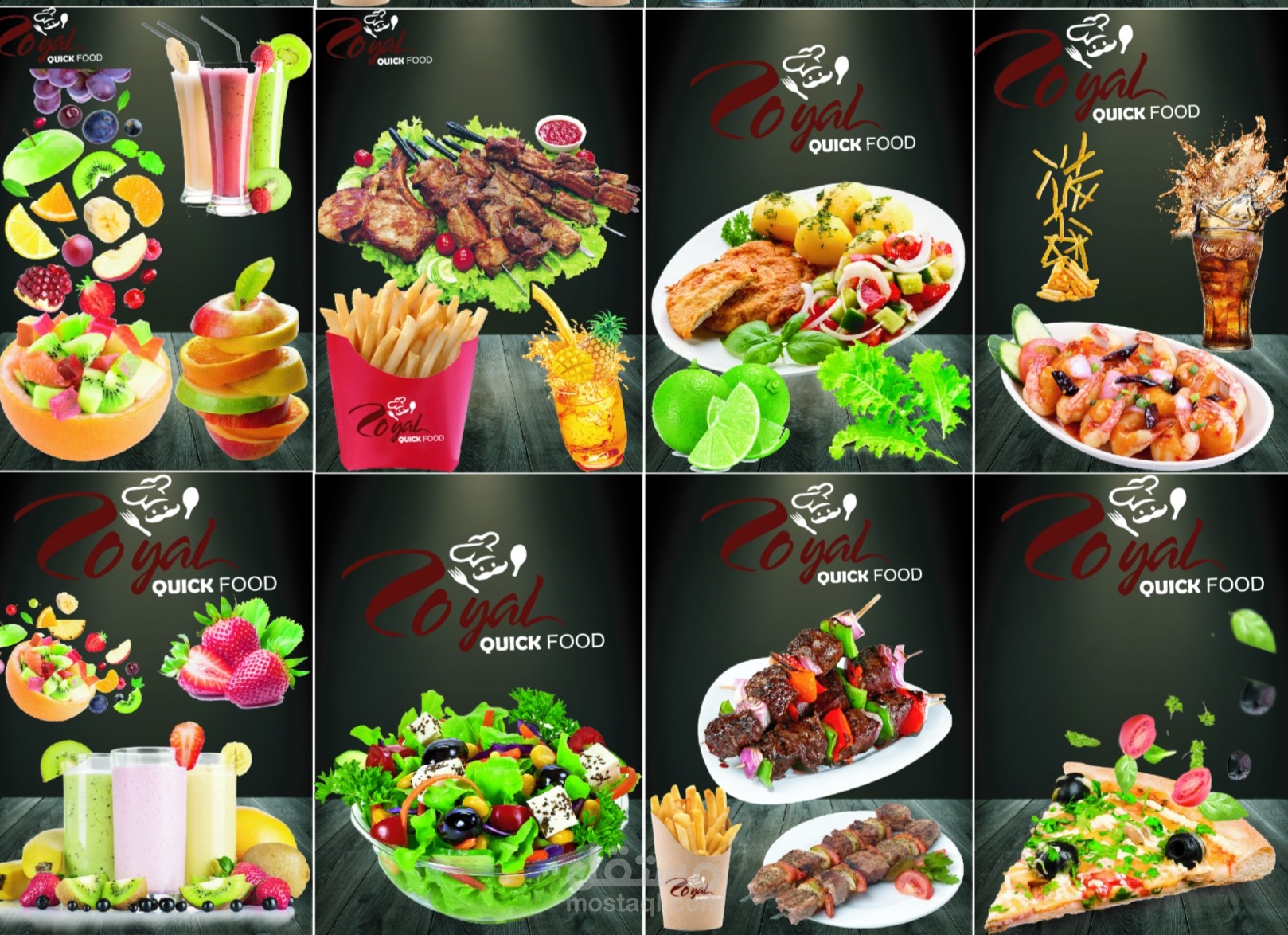 صور سناك