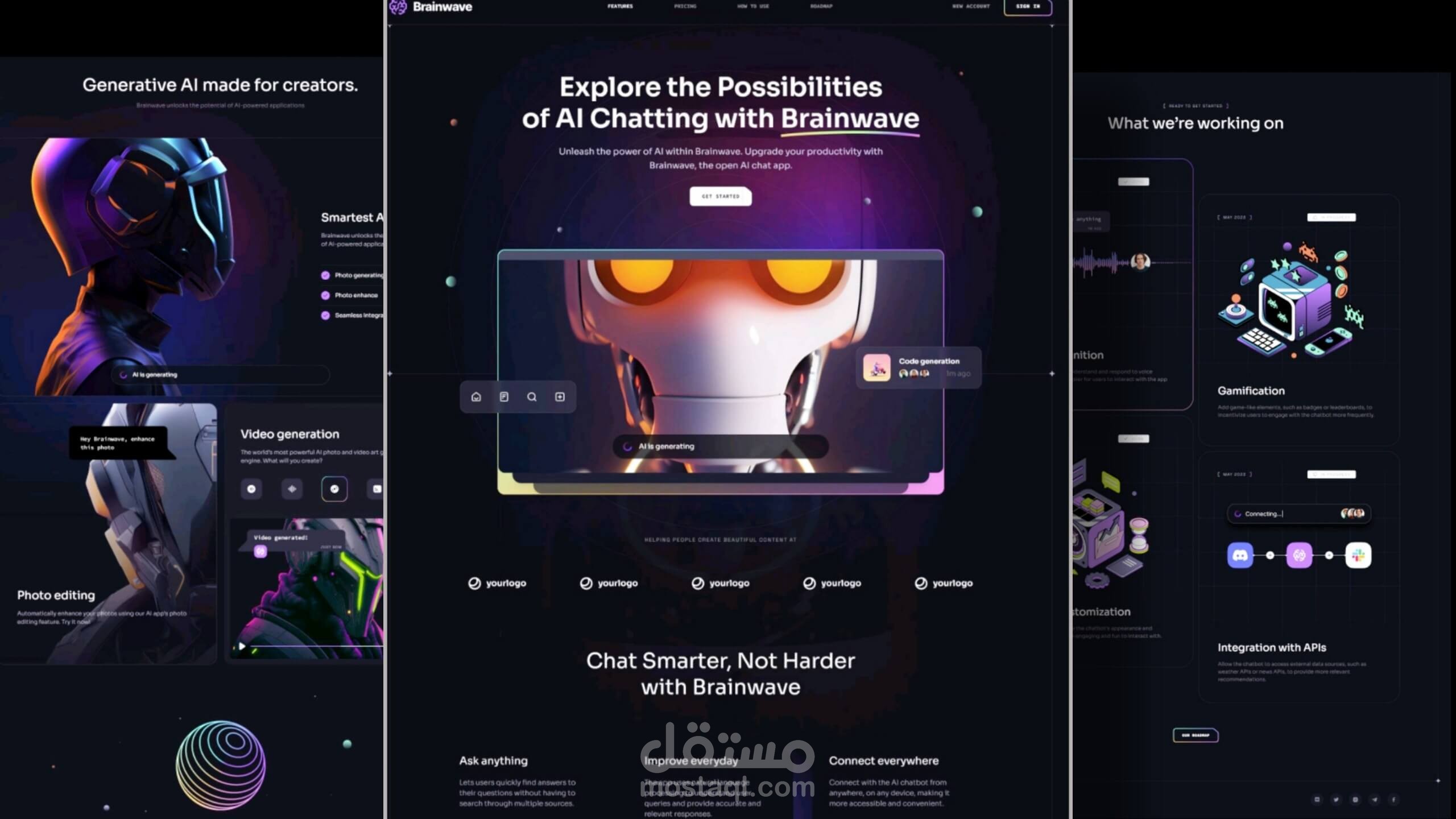 Brainwave Landing Page